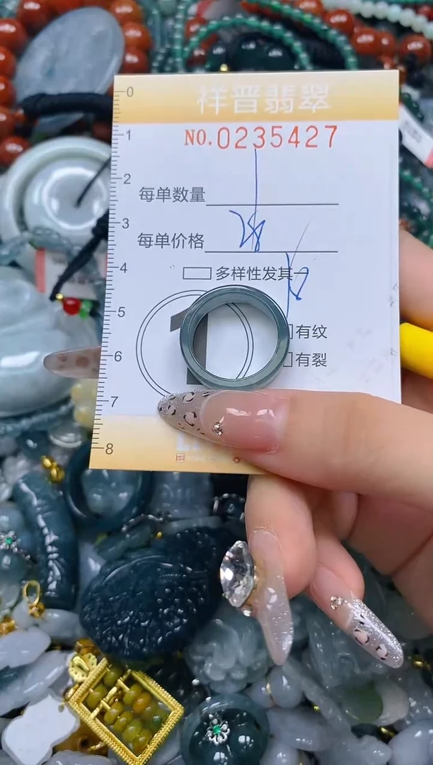颈饰未镶嵌翡翠闪购0235427