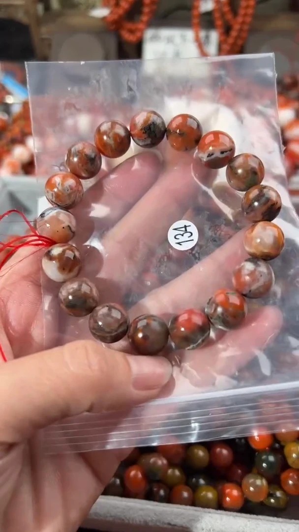 南红玛瑙手串未镶嵌12+