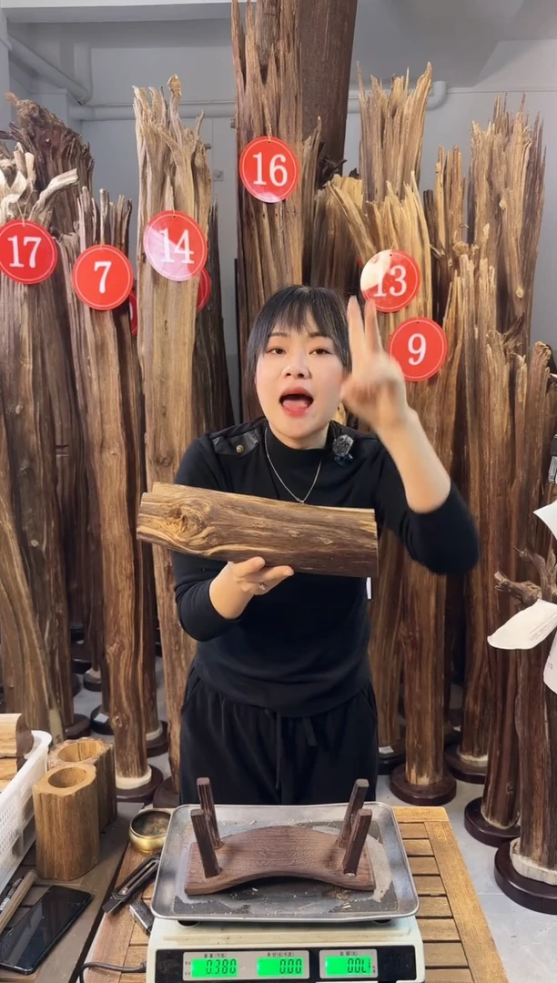 【闪购商品】沉香摆件沉香摆件多样性发一件75