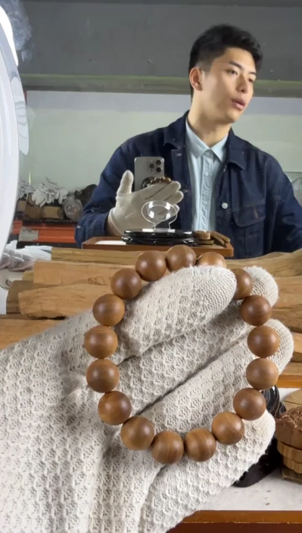 【闪购商品】檀香木其他魁系列西莫佳官仓1.2横黑果甜奶凉