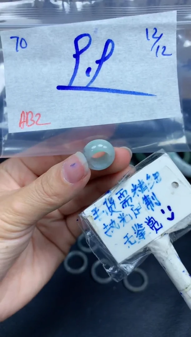 未镶嵌挂件翡翠70毛货需精细抛光挂件多样性拍一发一