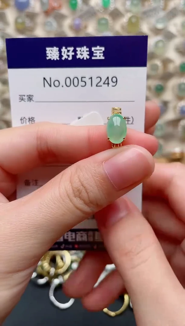 翡翠戒指银S925镶嵌.