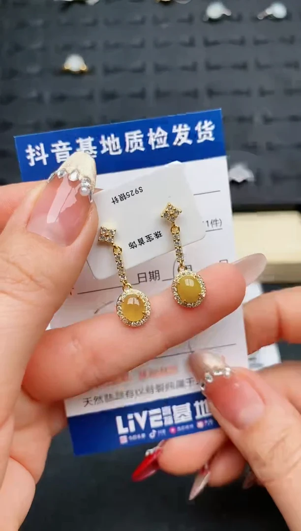 【闪购商品】翡翠耳饰银S925镶嵌............