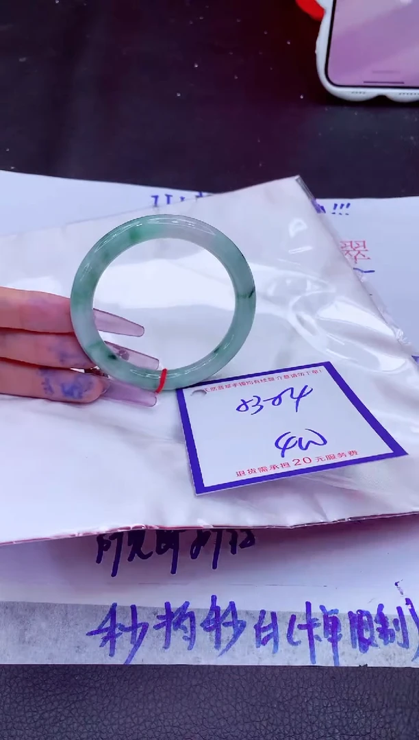 翡翠手镯未镶嵌11111111