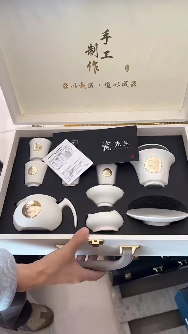 【闪购商品】无运费险略有微瑕介意勿拍