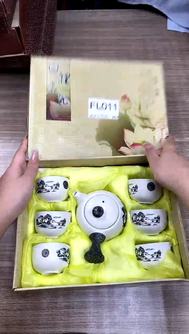 【福利】【茶具】@@@011