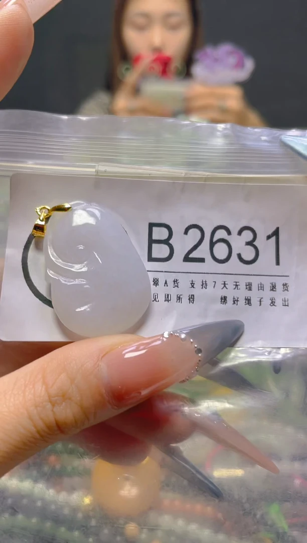 颈饰未镶嵌翡翠/B/翡翠A货，一件也是批发价