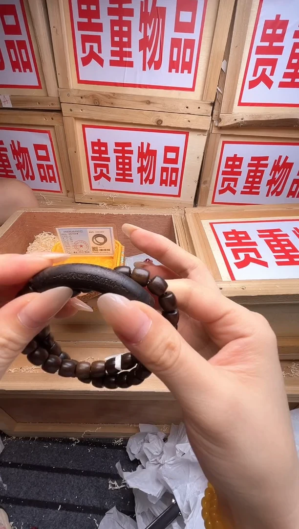 精品手串 无礼盒683