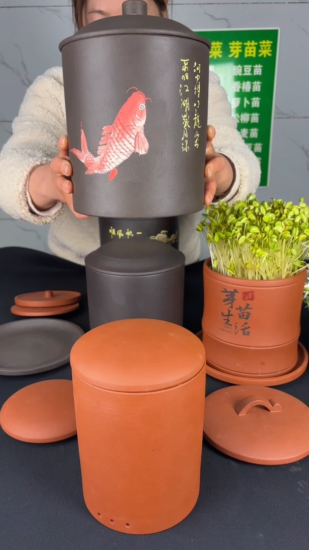 【闪购商品】紫砂中式年年有余