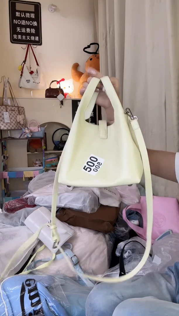 PU直播间链接为准 默认微瑕500