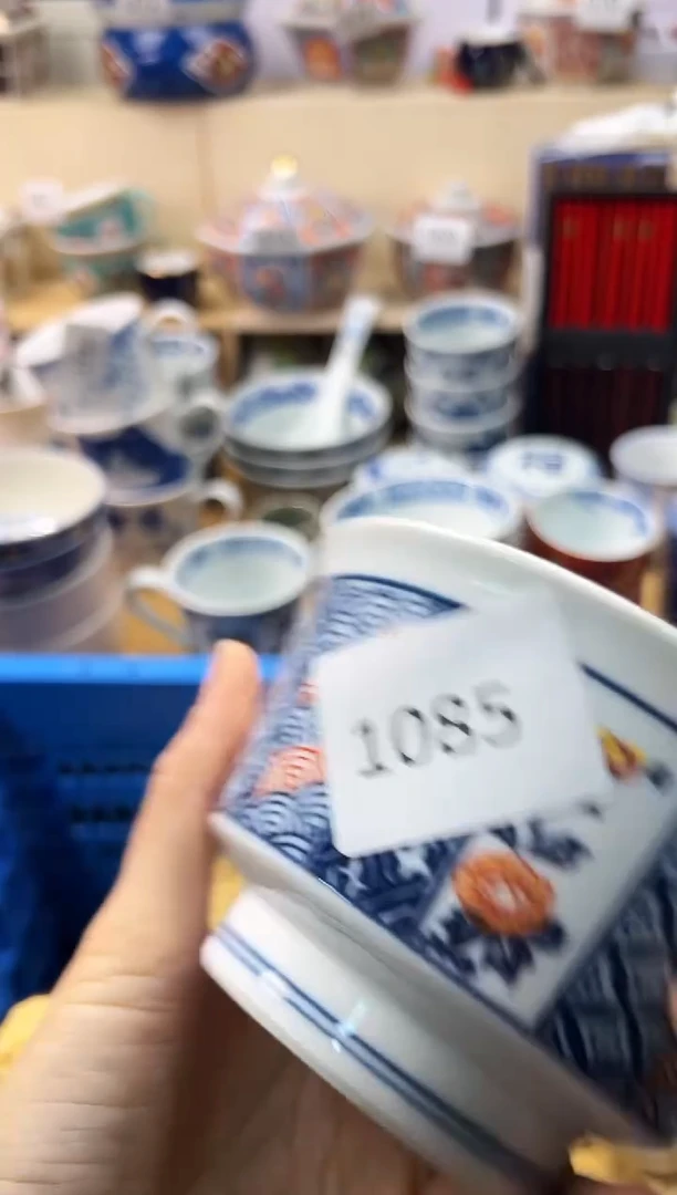 瓷片用****8你好你好你好你好你好你好