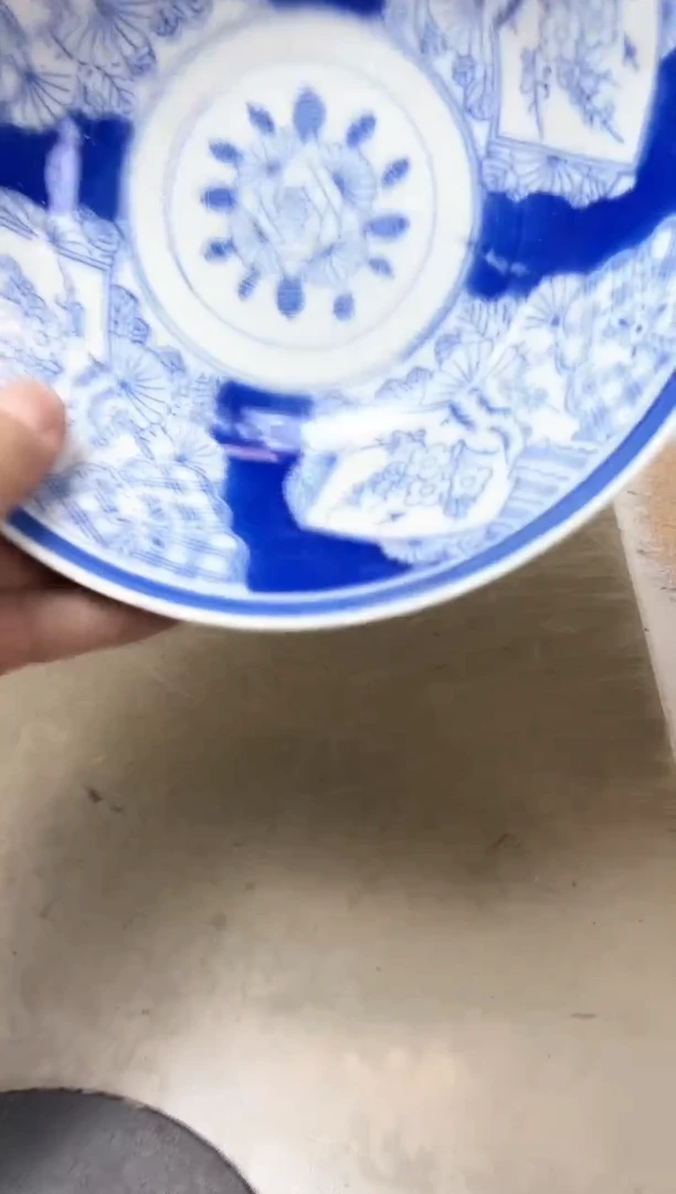 瓷片427聚宝缘优品精选