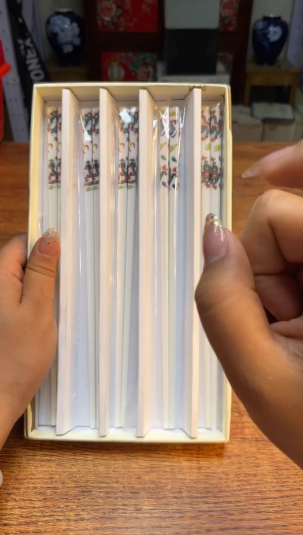 瓷片瓷片满20米包邮一单一付