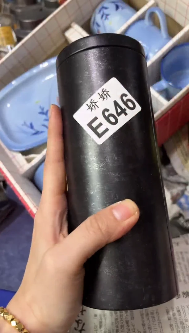 瓷片646爱美爱瘦爱暴富是我吖