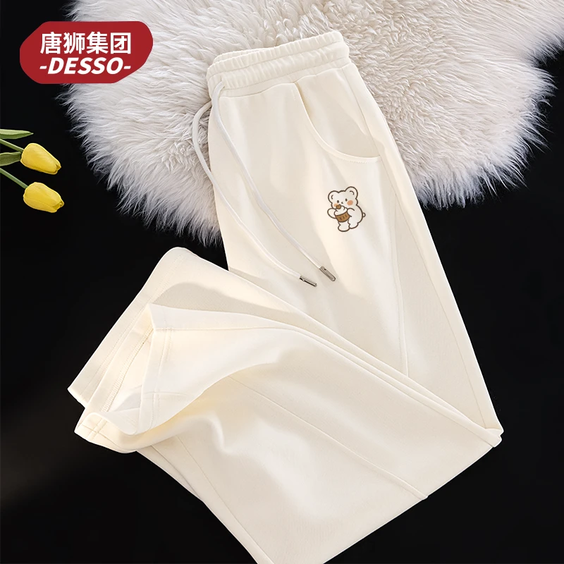 唐狮集团Desso牛奶丝直筒裤女春秋款裤子休闲通勤纯欲慵懒风女装