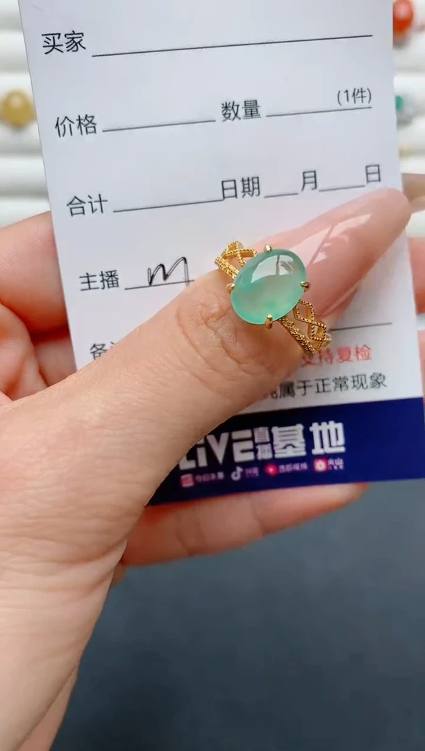 【闪购商品】翡翠戒指银S925镶嵌..........