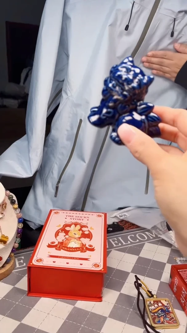 瓷片陶茶666文玩周边多人 m