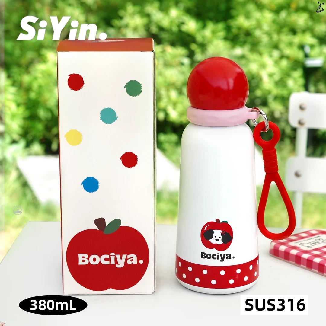 保温杯女生高颜值2025新款学生夏日杯子上学小巧便携316保冷水杯