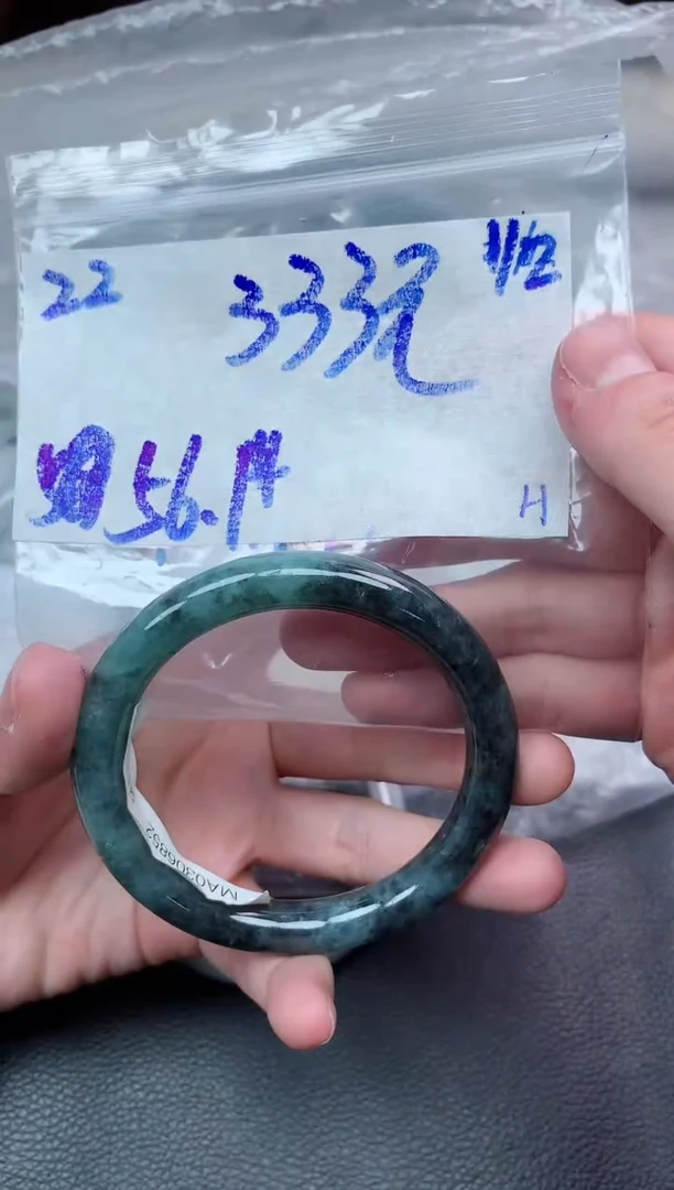 未镶嵌定制翡翠22毛货需精细抛光手镯拍一发一