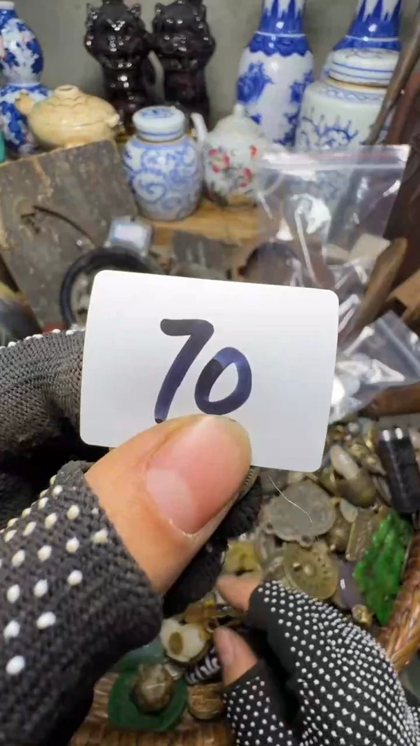 绿****食佳合创意屋专属链接