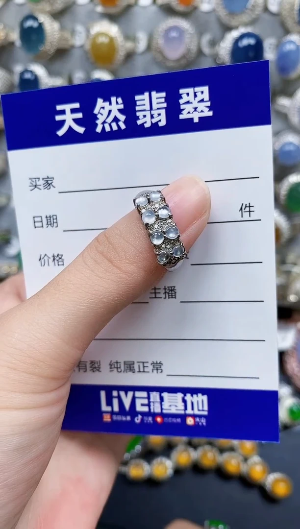 翡翠戒指银S925镶嵌10