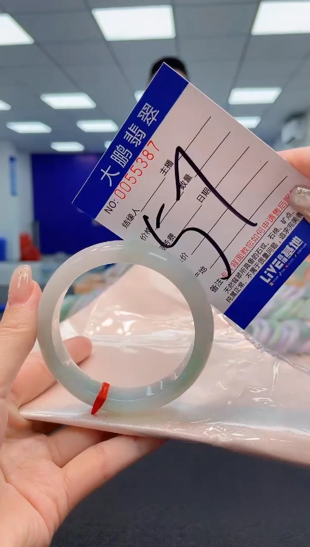 【闪购商品】翡翠手镯未镶嵌AAAAAAAAAA