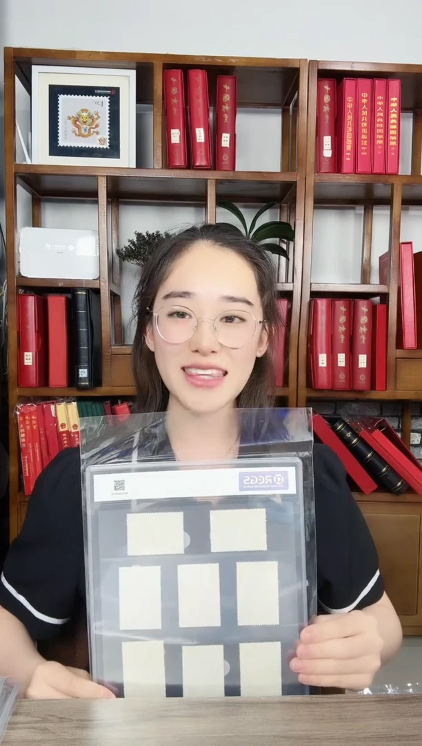 信销文2  爷爷万岁  套票