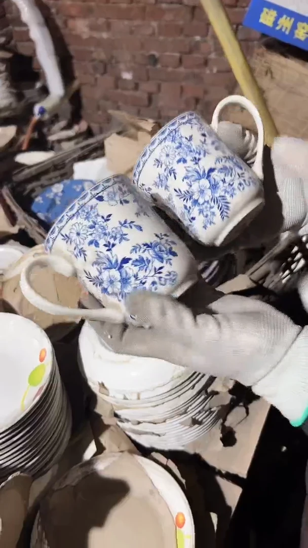 【闪购商品】盘磁州窑买到就是赚到