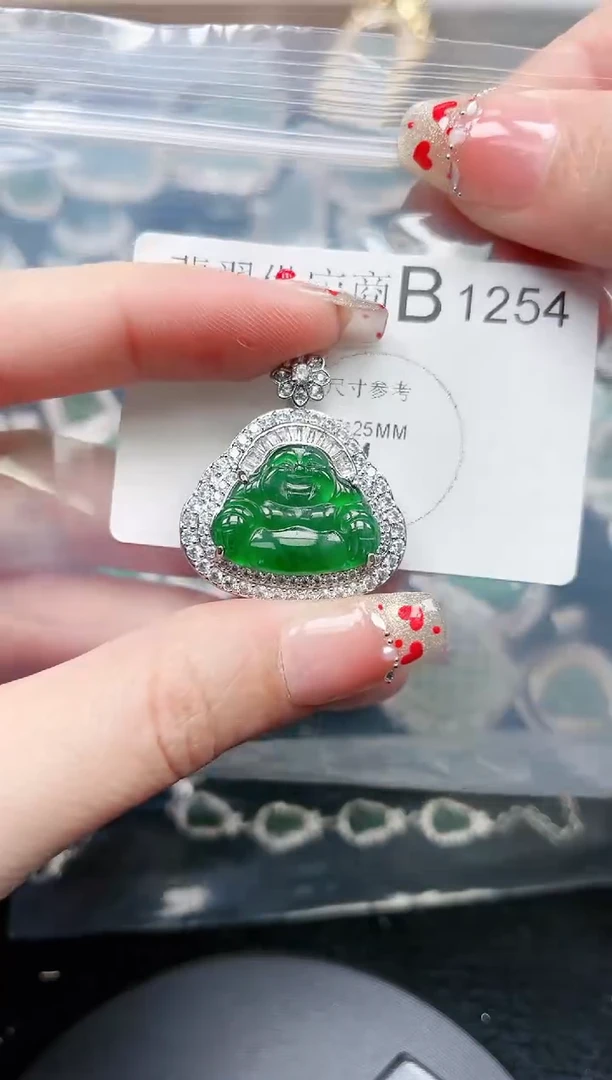 【闪购商品】翡翠颈饰未镶嵌1254赠皮绳