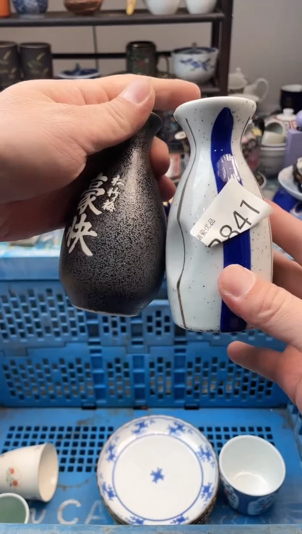 真****村瑞瓷甄选优品18包邮B841