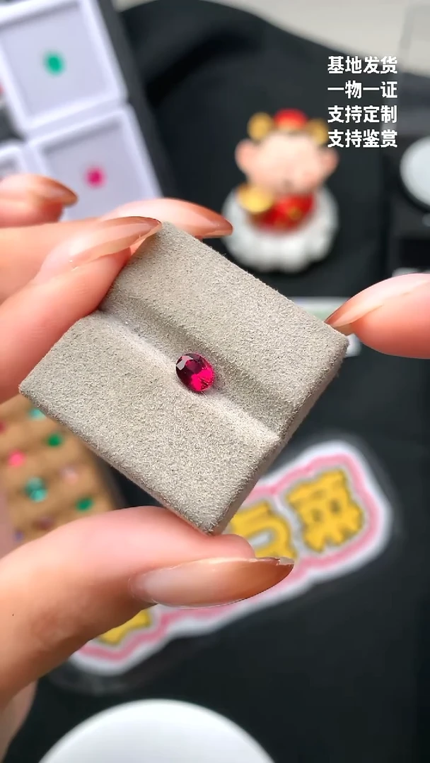 未镶嵌珠宝半成品碧玺卢比来 0.6ct