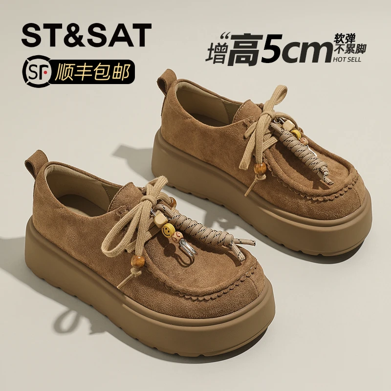 星期六民族风勃肯鞋穆勒鞋女鞋2025秋季新款一脚蹬复古松糕休闲鞋
