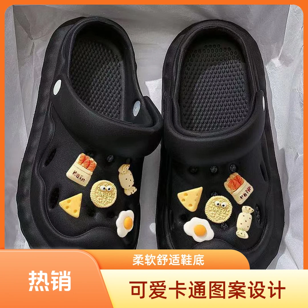 新款潮流男女百搭防滑耐磨厚底卡通包头夏天穿裙子专用鞋子女鞋