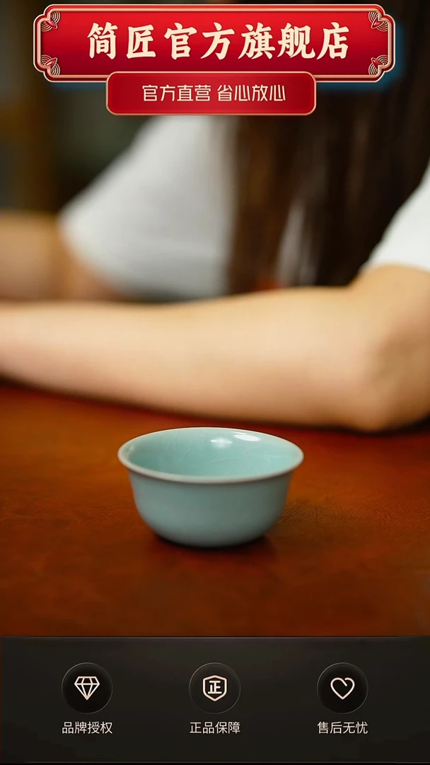 一级鸡缸杯礼盒装