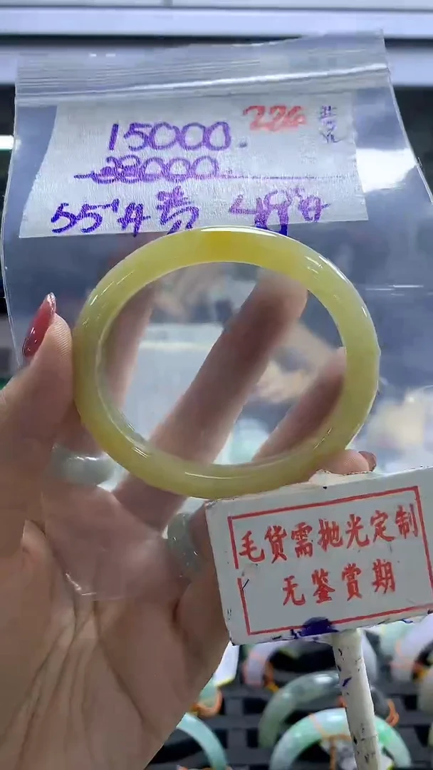 定制翡翠未镶嵌毛货需精细抛光多样性发1件15000元