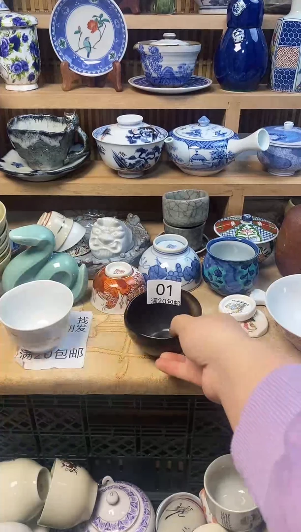 其他均*111111111111111111111111111111