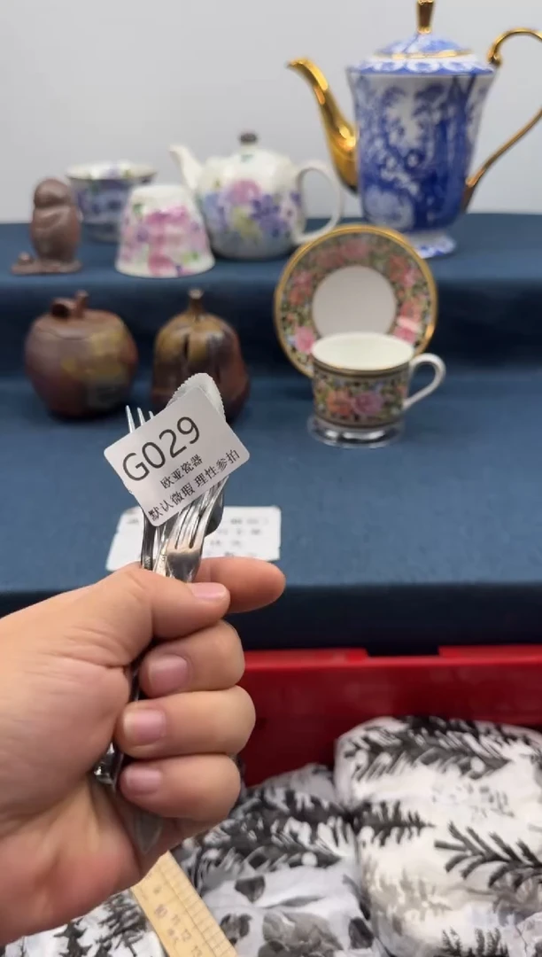 瓷片懵****儿瓷片   G029