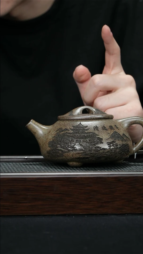 【闪购商品】紫砂茶壶宜兴紫砂壶280cc0413