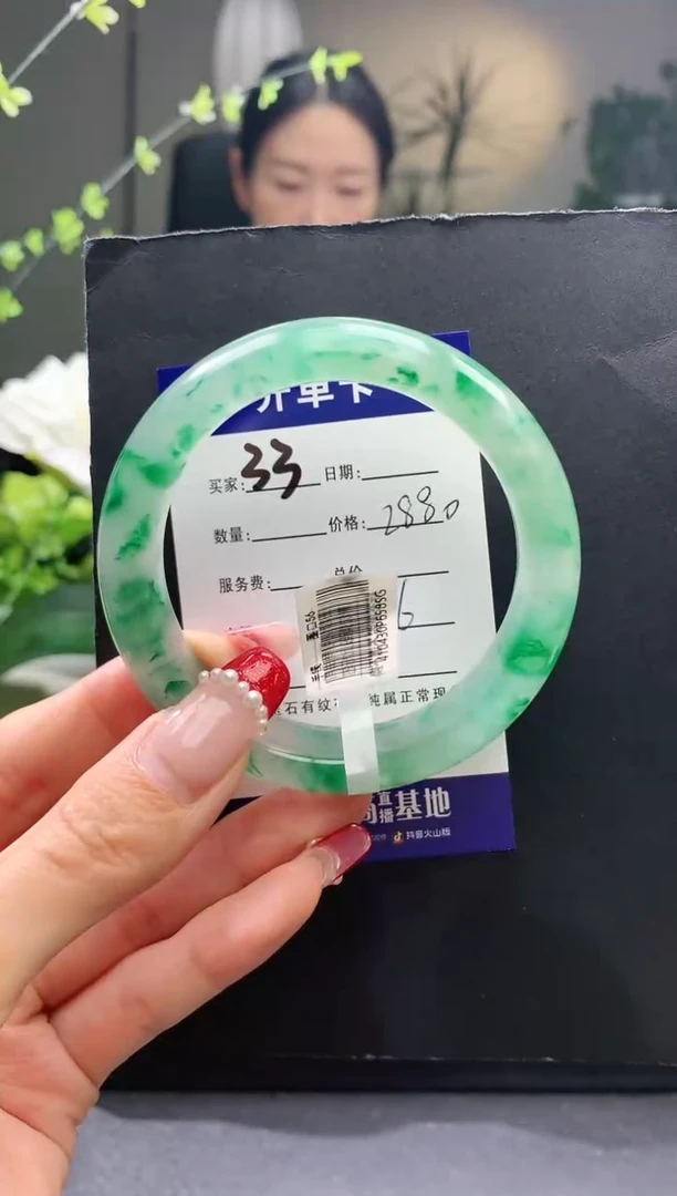 【闪购商品】石英质玉手镯未镶嵌序号圈口56