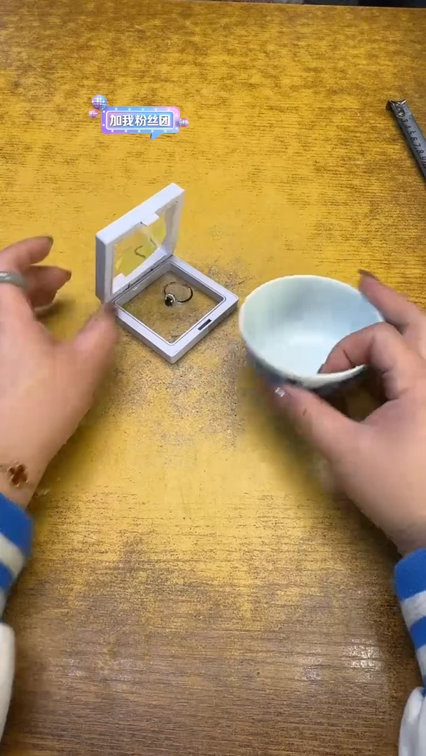 【闪购商品】瓷器瓷器瑕疵脏脏17