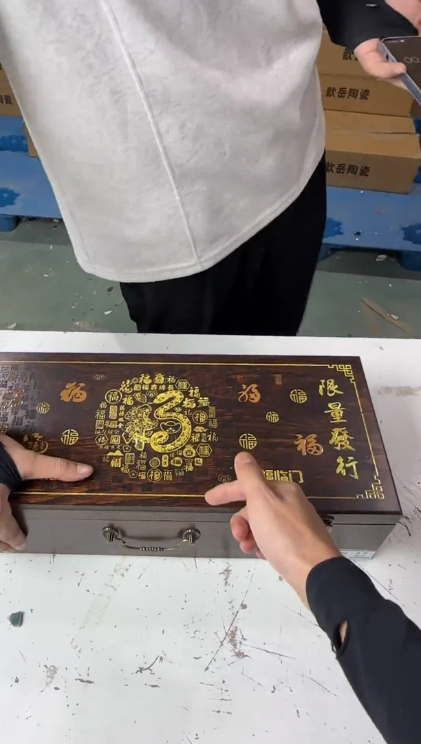 其他其他@@@@@@@@@@