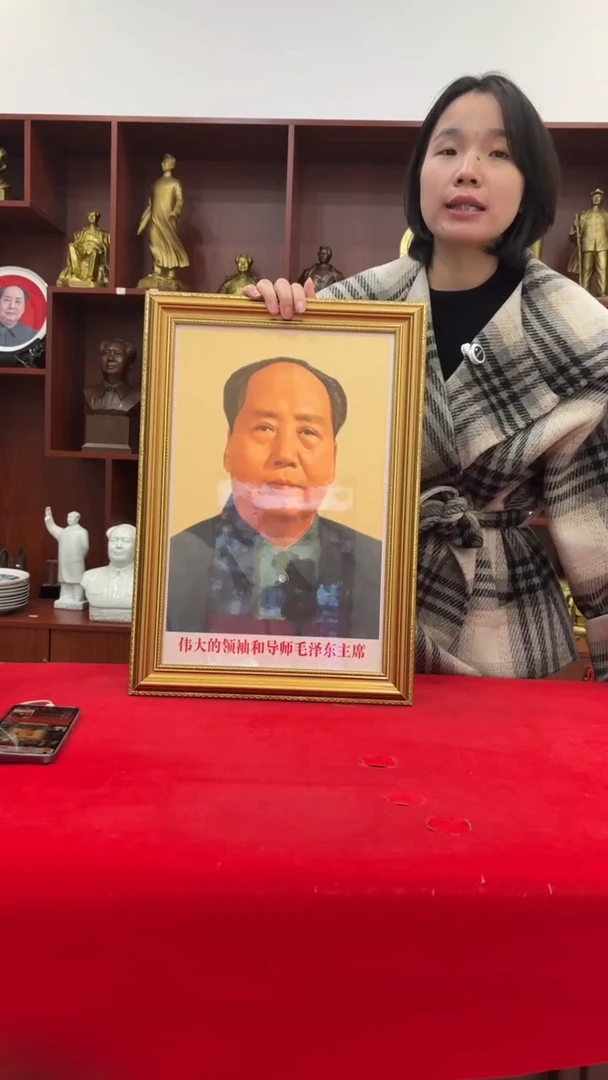 竖款708  35*50  金