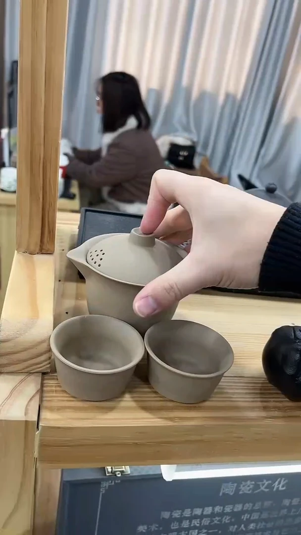 【闪购商品】展宏茶具展宏茶具@A-