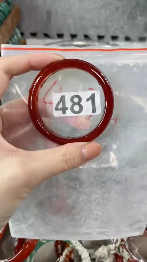 【闪购商品】玛瑙/玉髓手镯未镶嵌5455+481