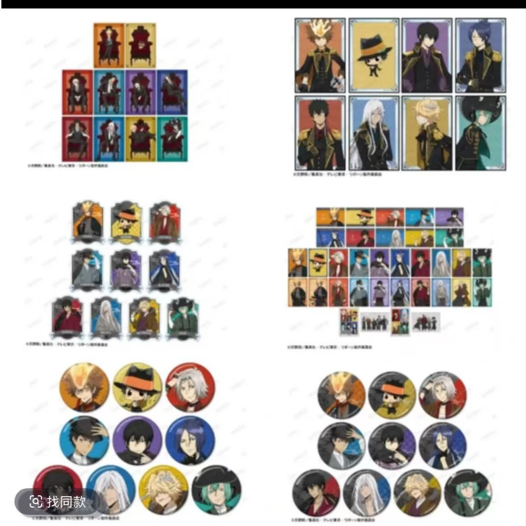 【欧谷欧谷】家庭教师pop up和洋折衷金属吧唧相卡拍立得