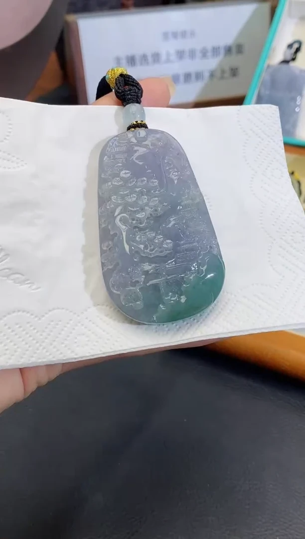 颈饰未镶嵌翡翠缅甸天然翡翠