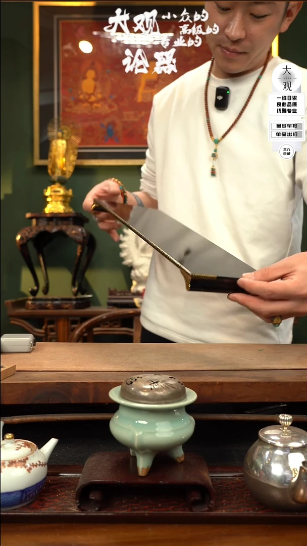 【闪购商品】瓷片大观论器漆桌