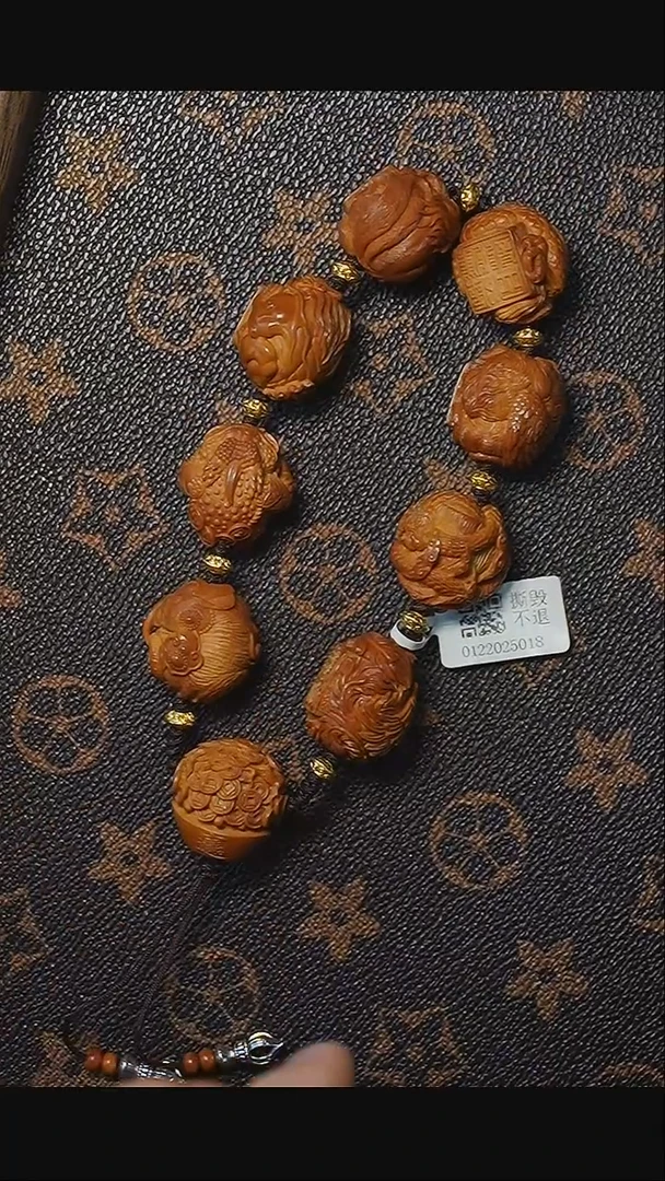 手串/手链橄榄核橄榄核