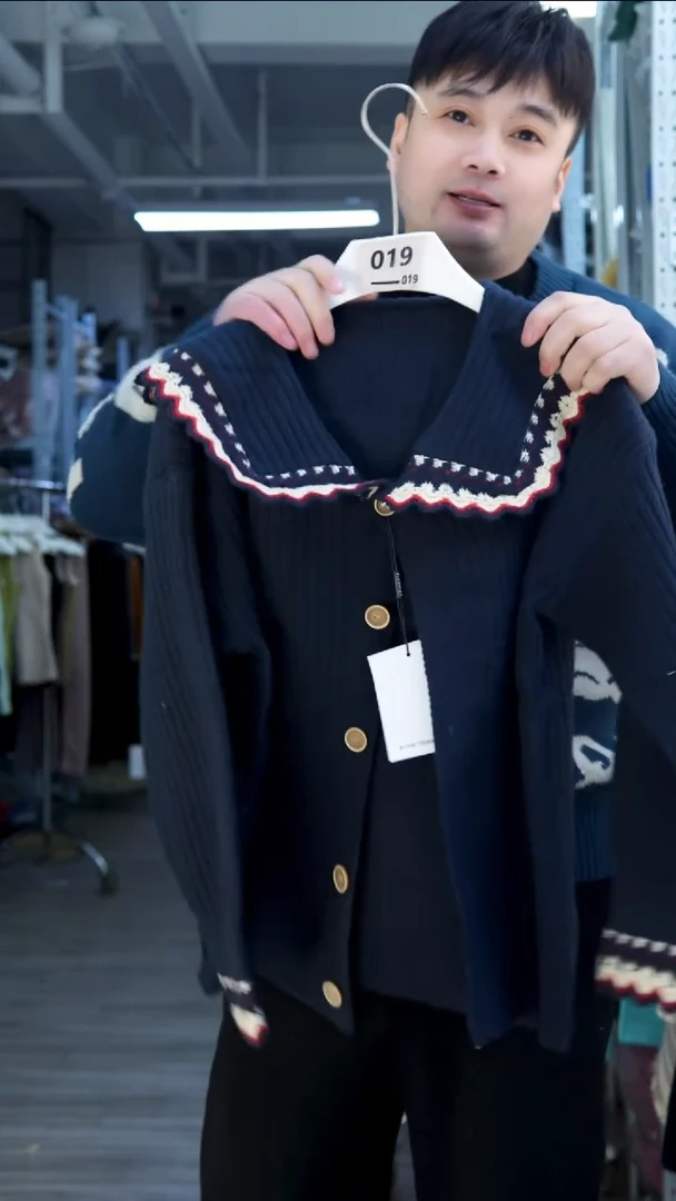 玉姐家高品质毛衣