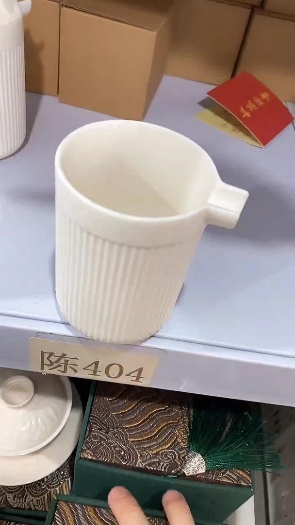 瓷片陈404陶瓷茶具茶器